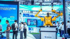 <b>中国近日发布《关于深切实施“人工智能+”步履</b>