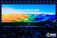 通过星火智能批阅机和星火教师