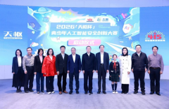 全力保障赛事高质量举办；更是一次关于总体不