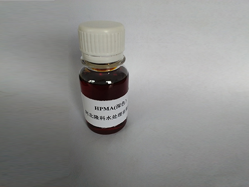 潍坊水处理PBTC药剂