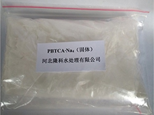 潍坊水处理PBTC药剂